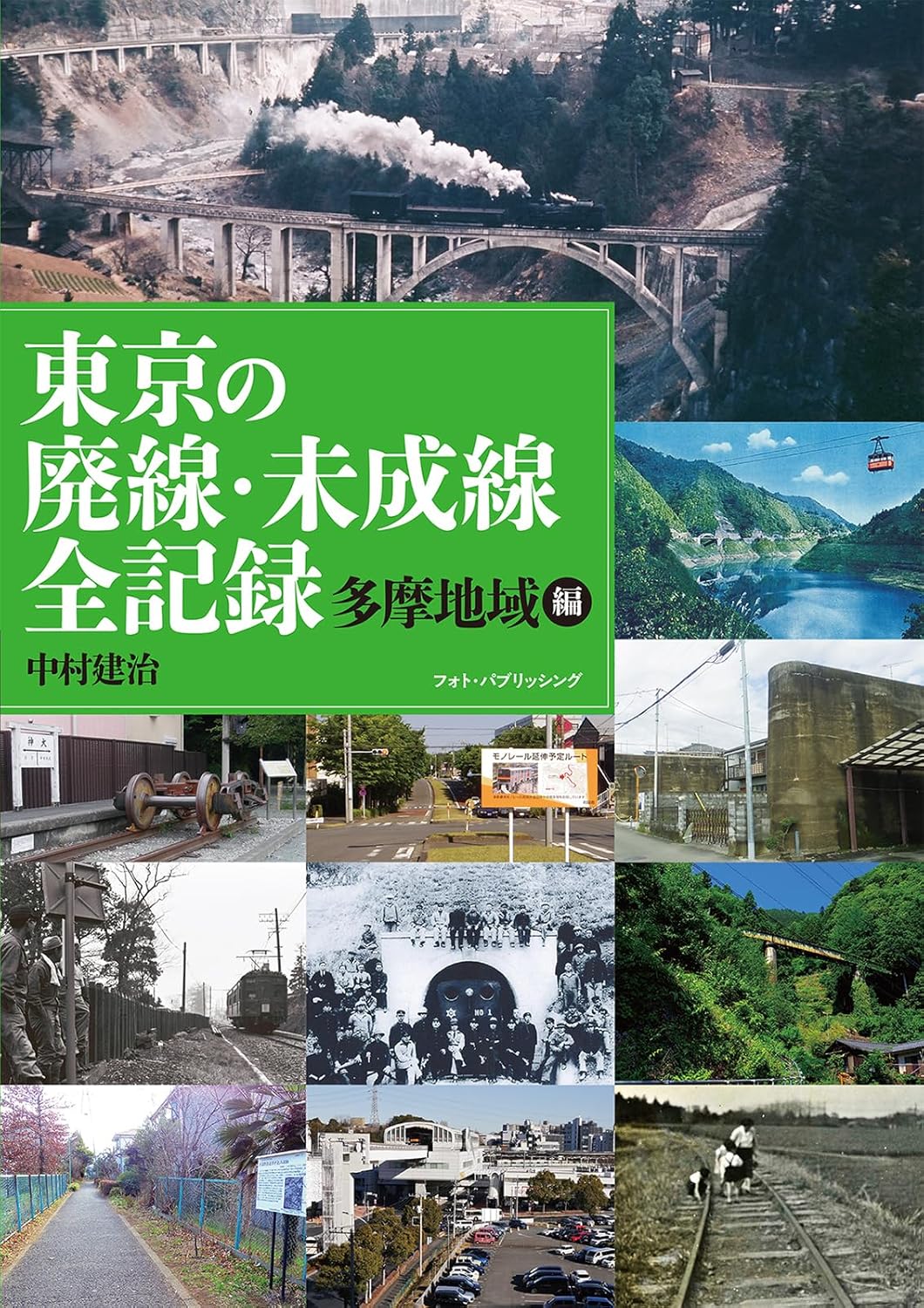 コンテンツ1