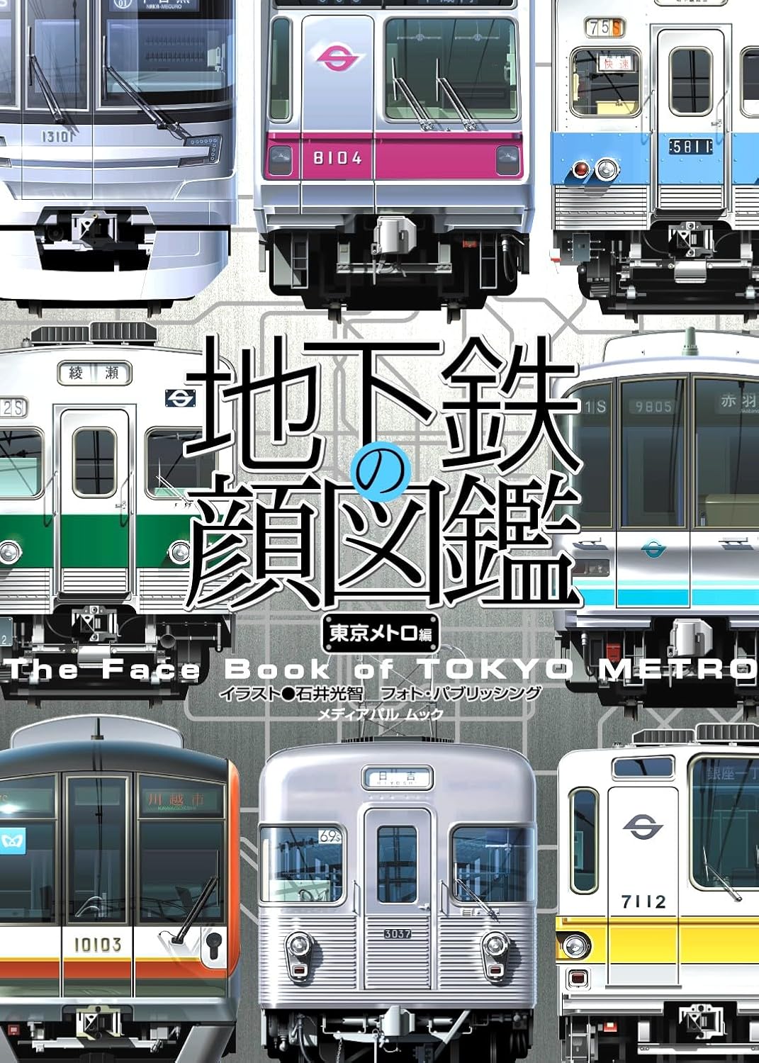 コンテンツ1