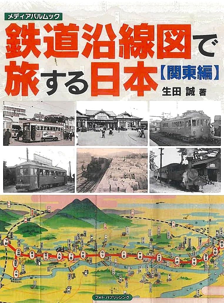 コンテンツ1