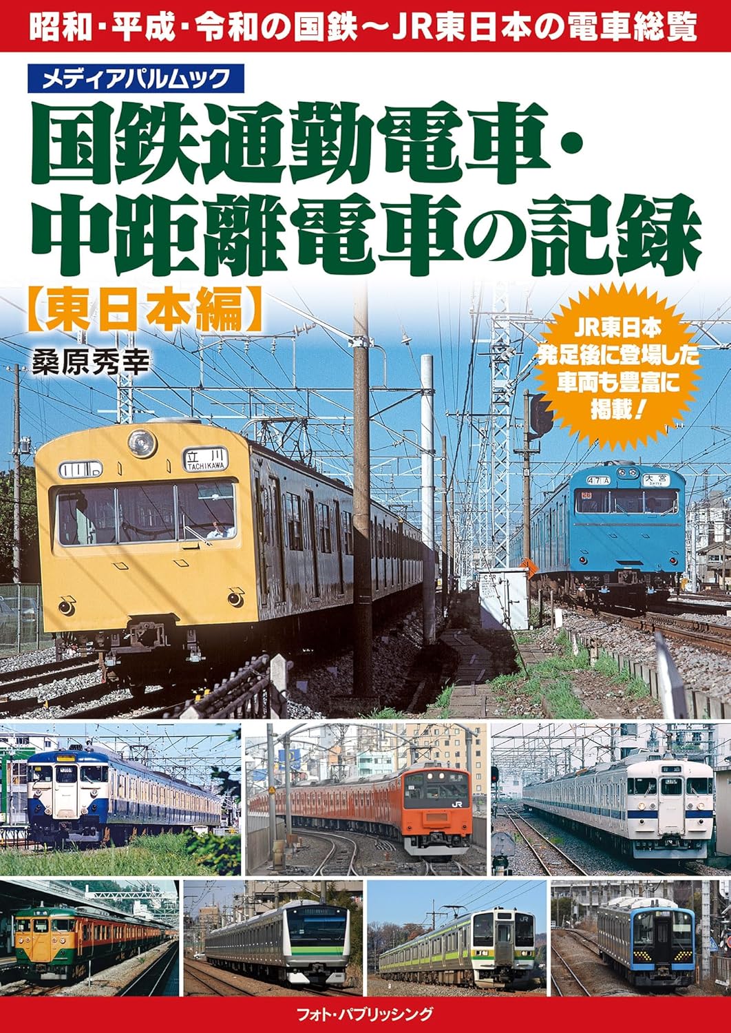 コンテンツ1