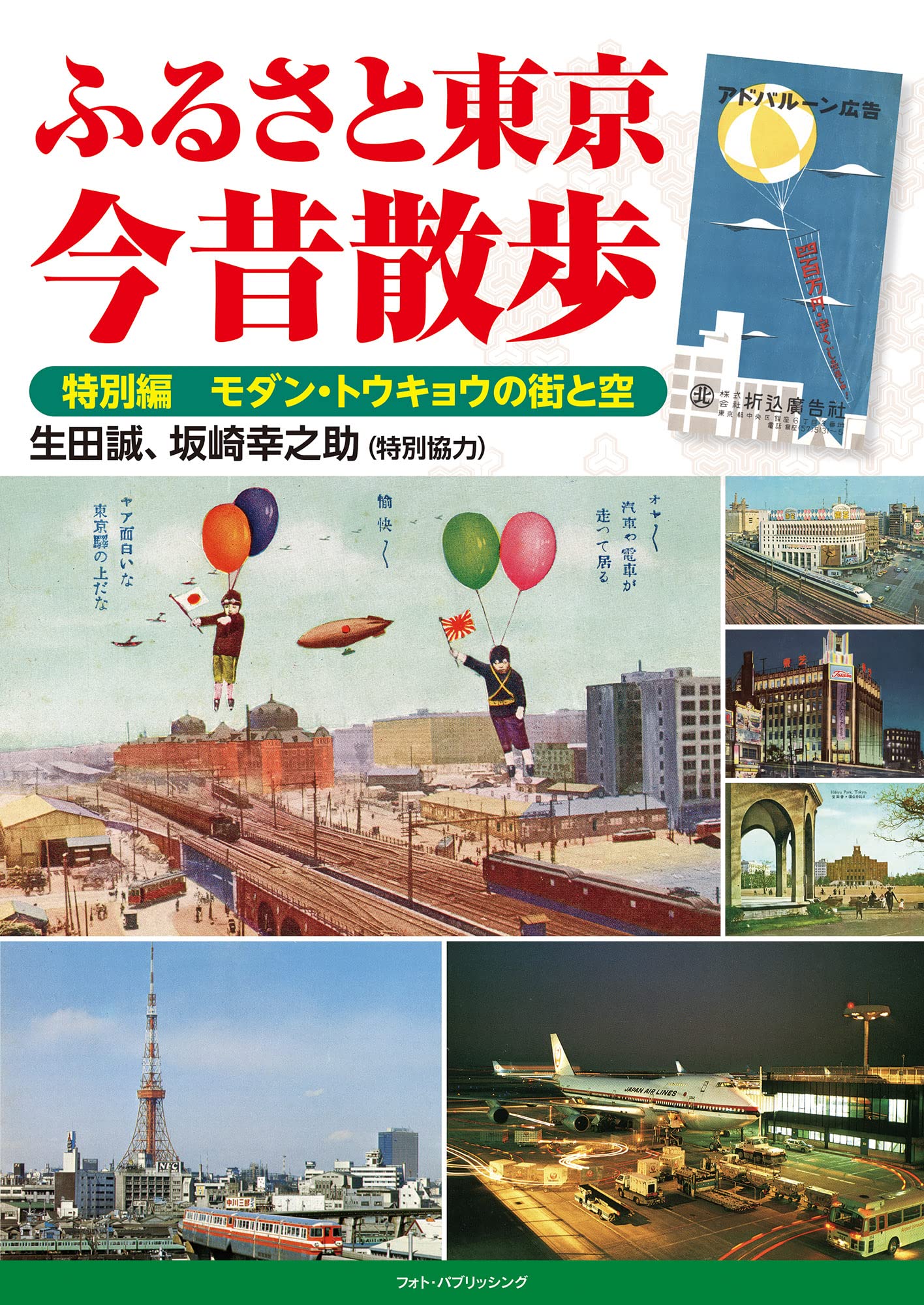 コンテンツ1
