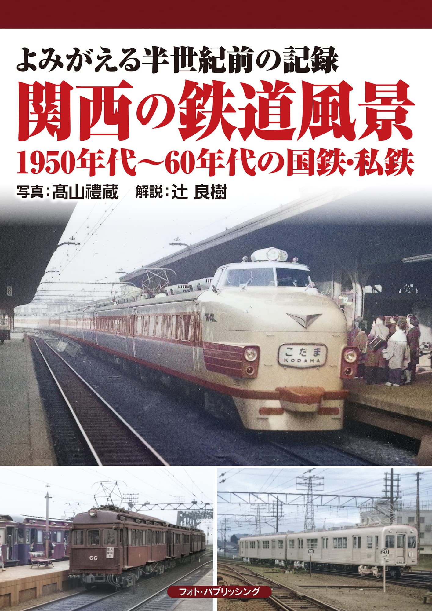 コンテンツ1
