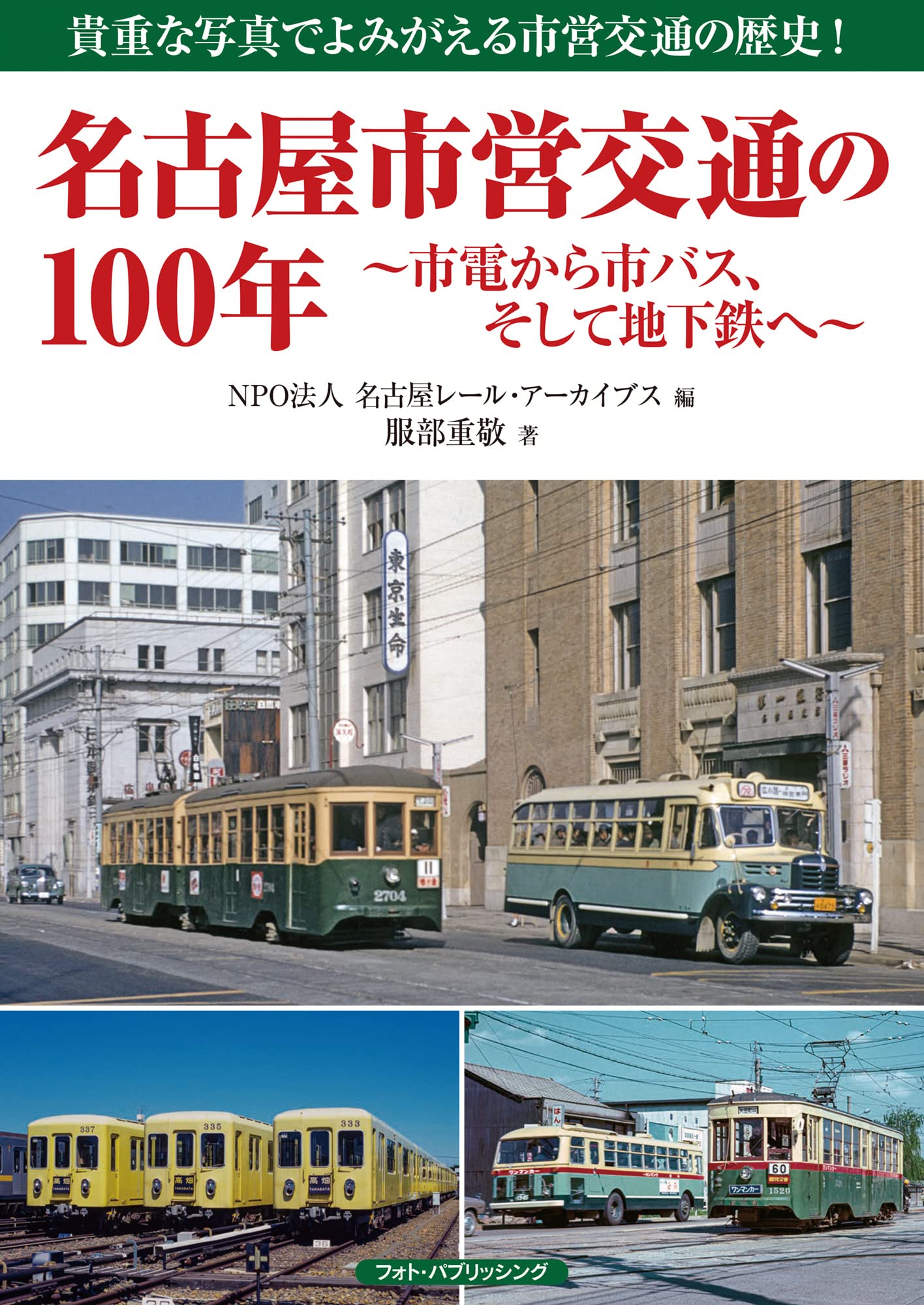 コンテンツ1