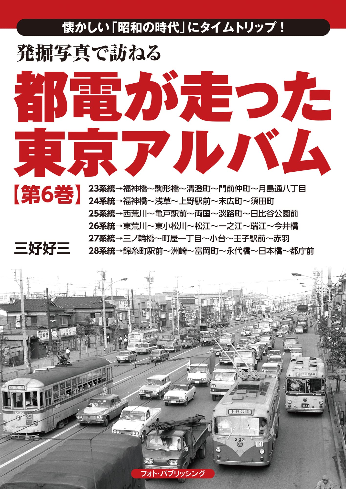コンテンツ1