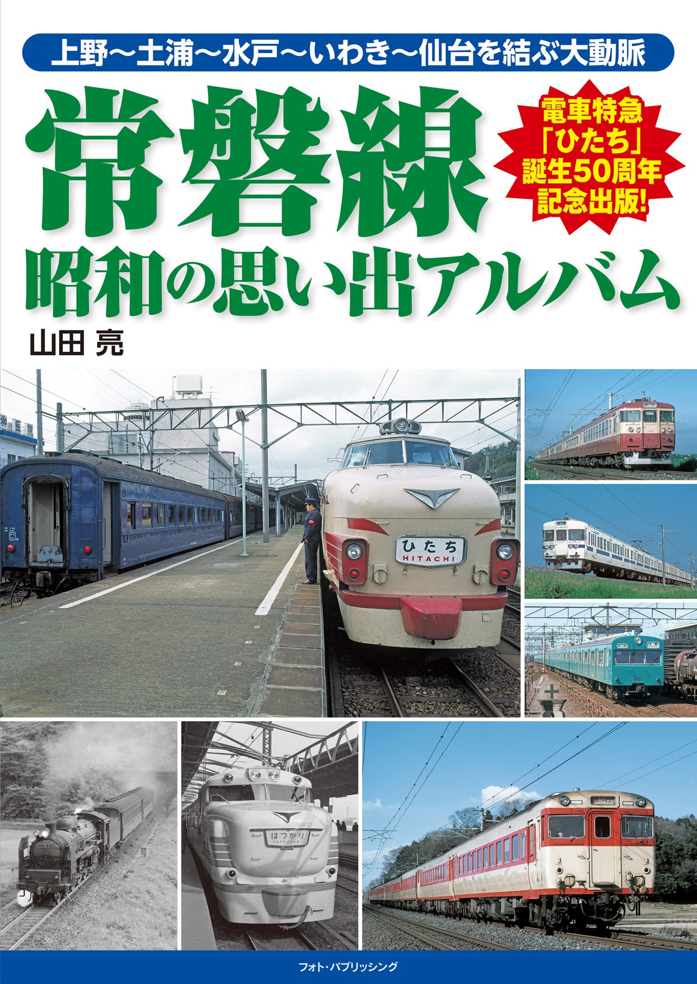 コンテンツ1