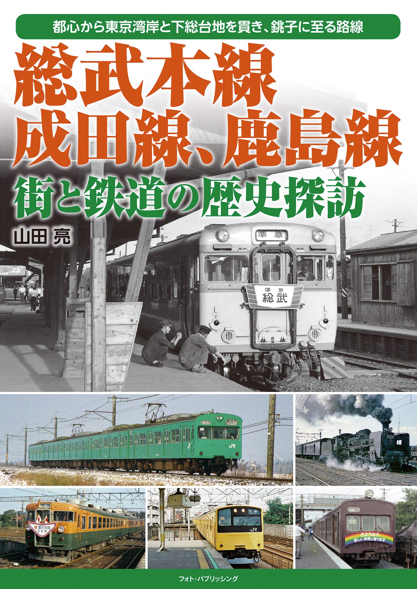 コンテンツ1
