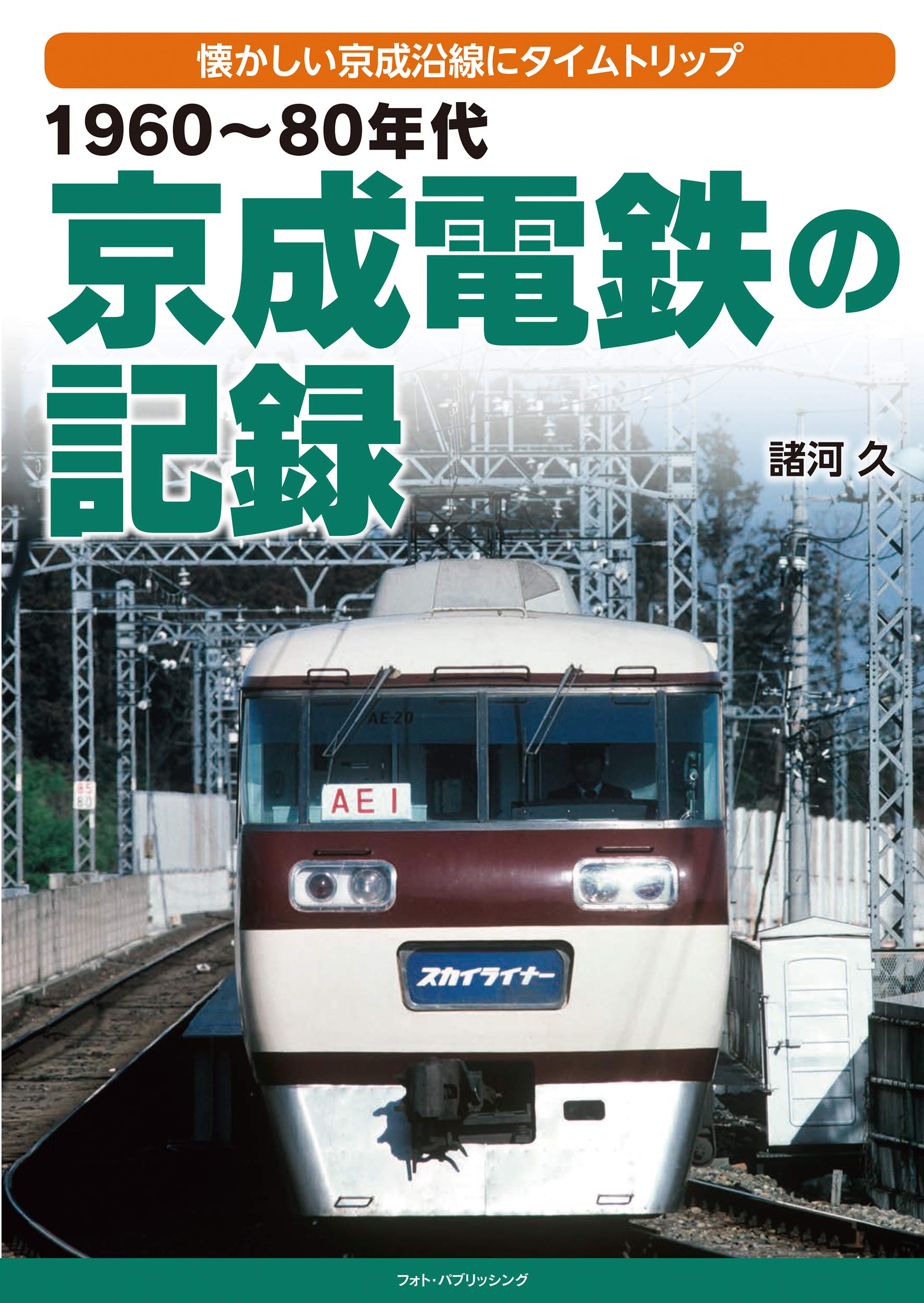 コンテンツ1