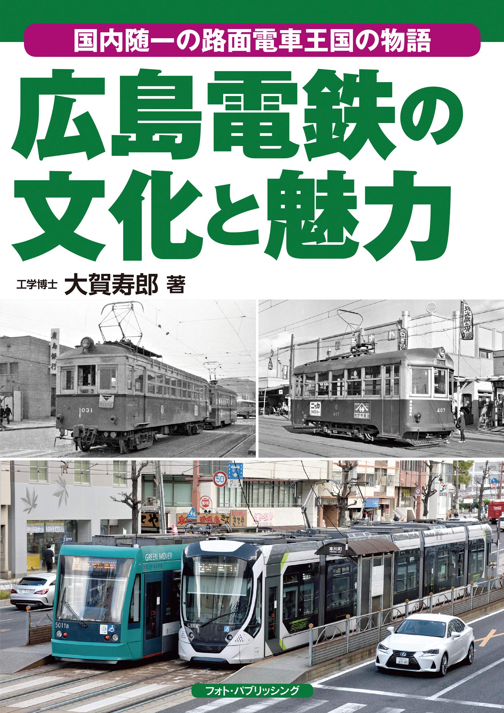 コンテンツ1