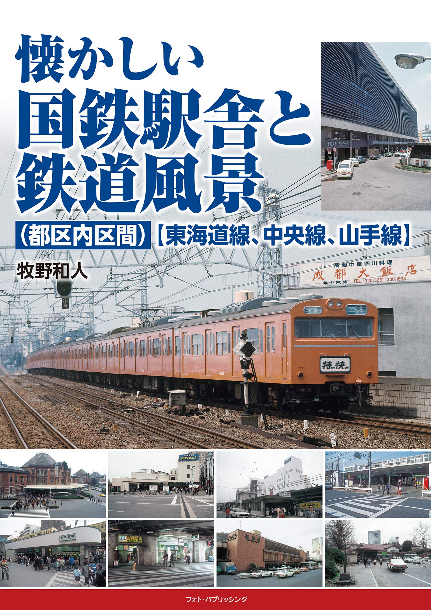 コンテンツ1