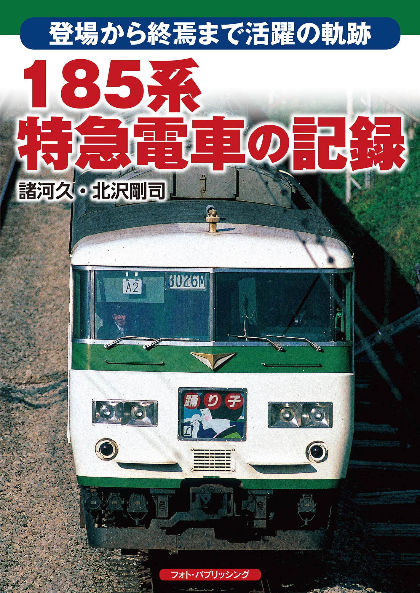 コンテンツ1