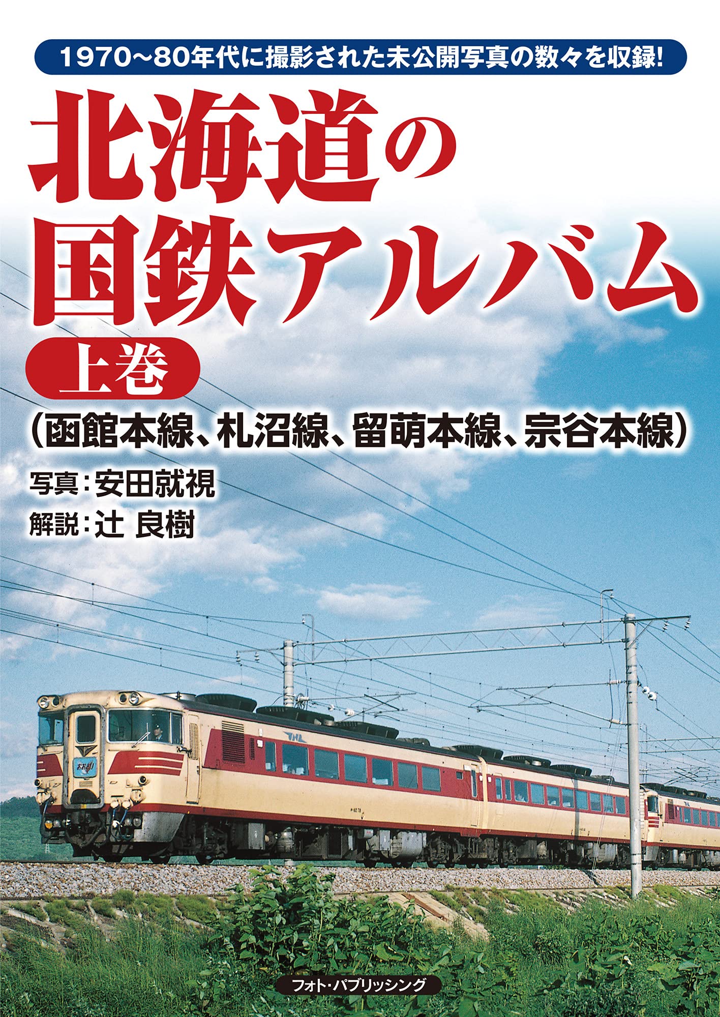 コンテンツ1