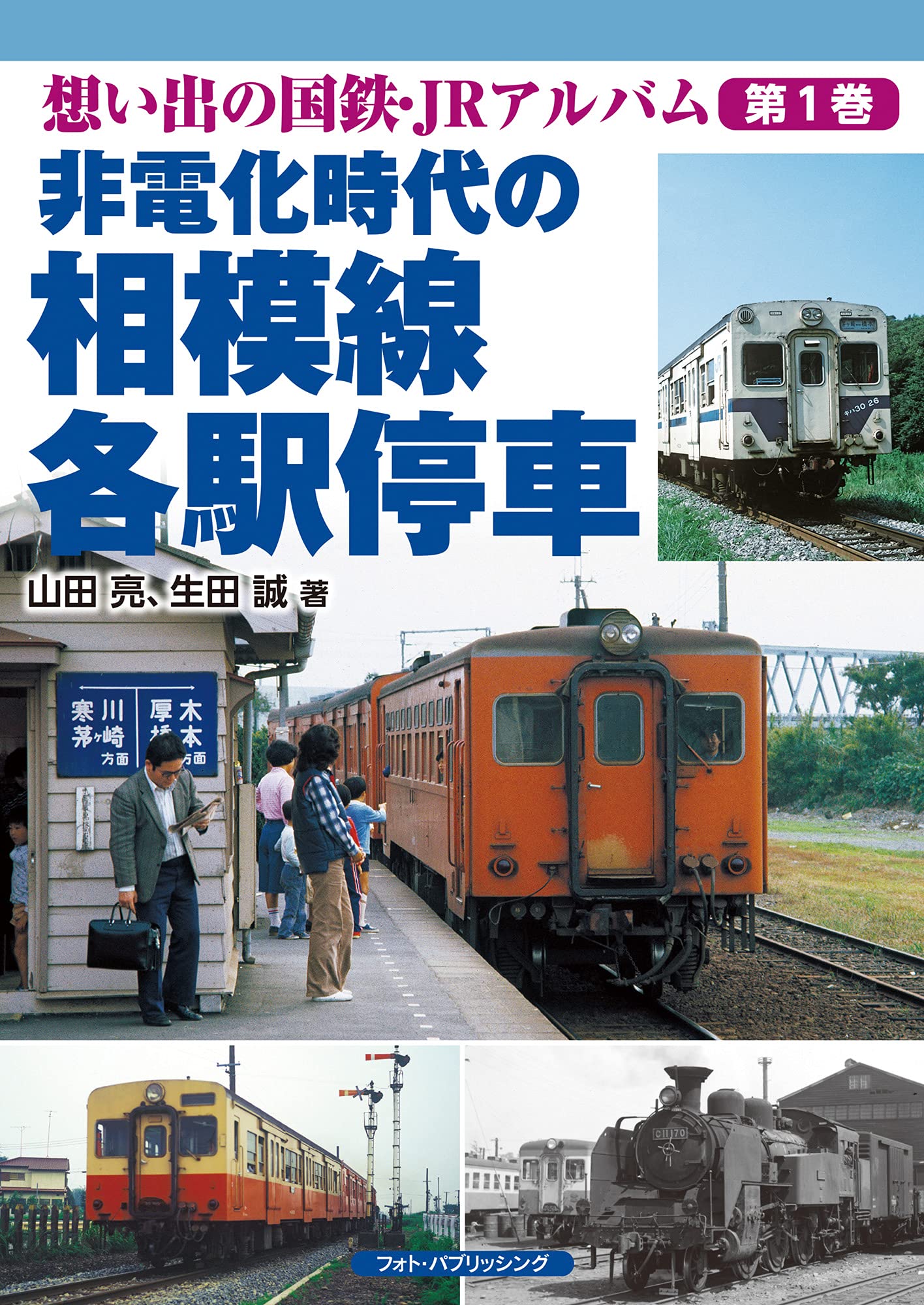 コンテンツ1