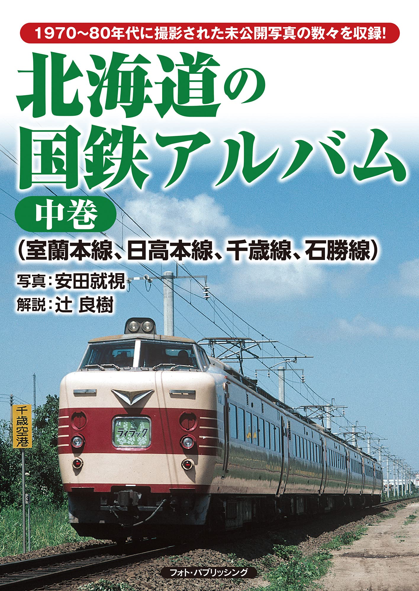 コンテンツ1