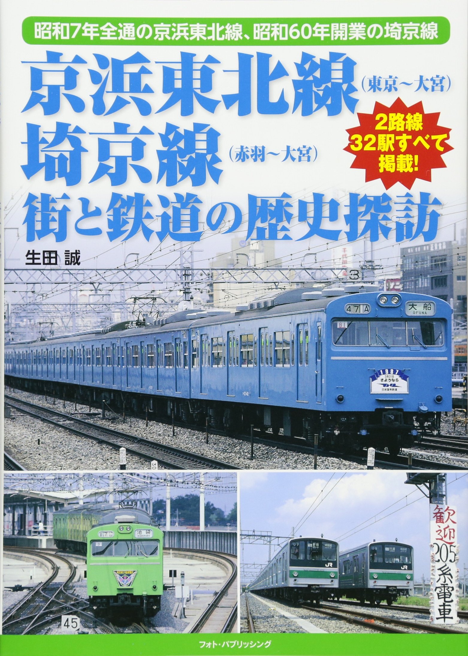 コンテンツ1