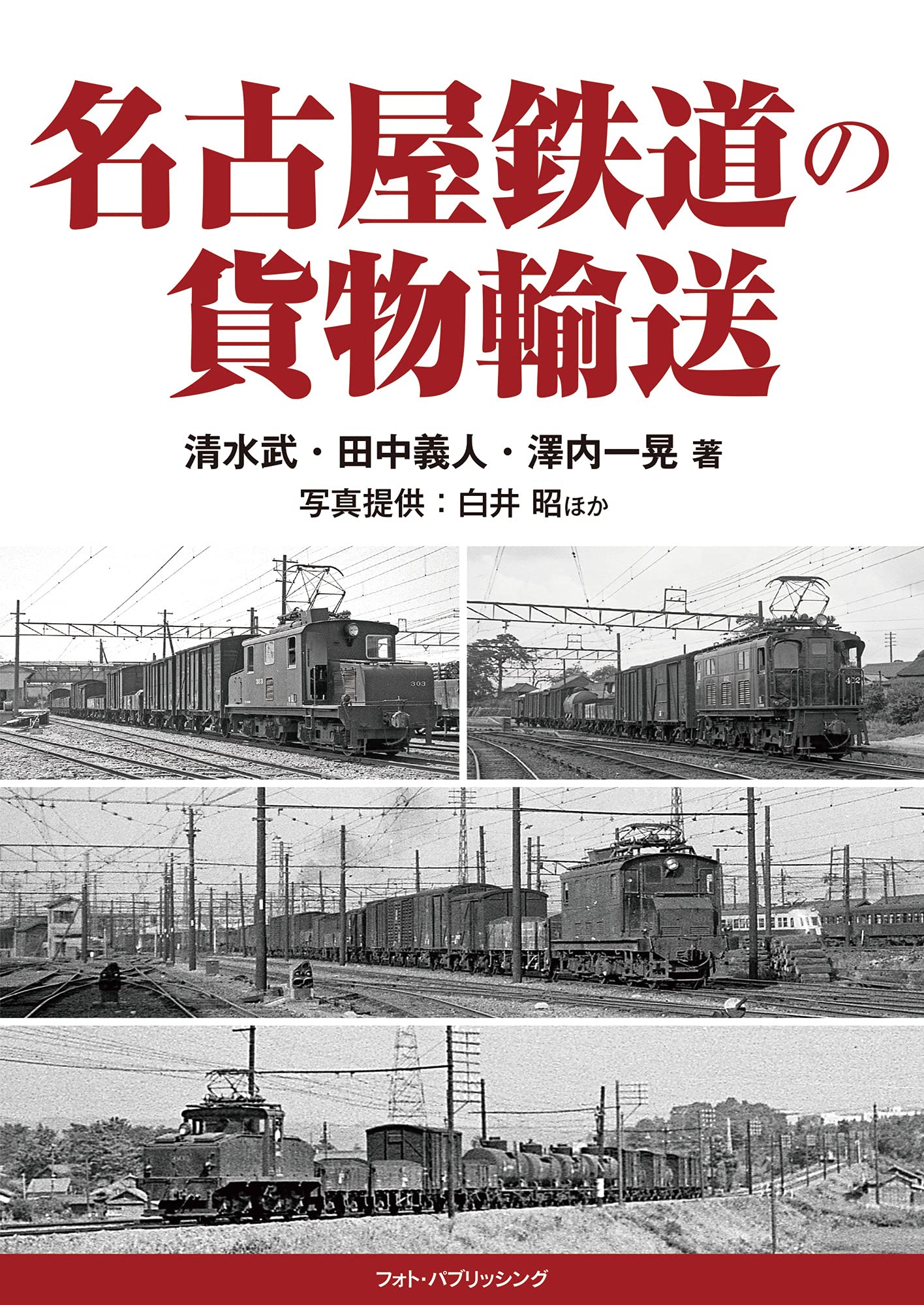 コンテンツ1