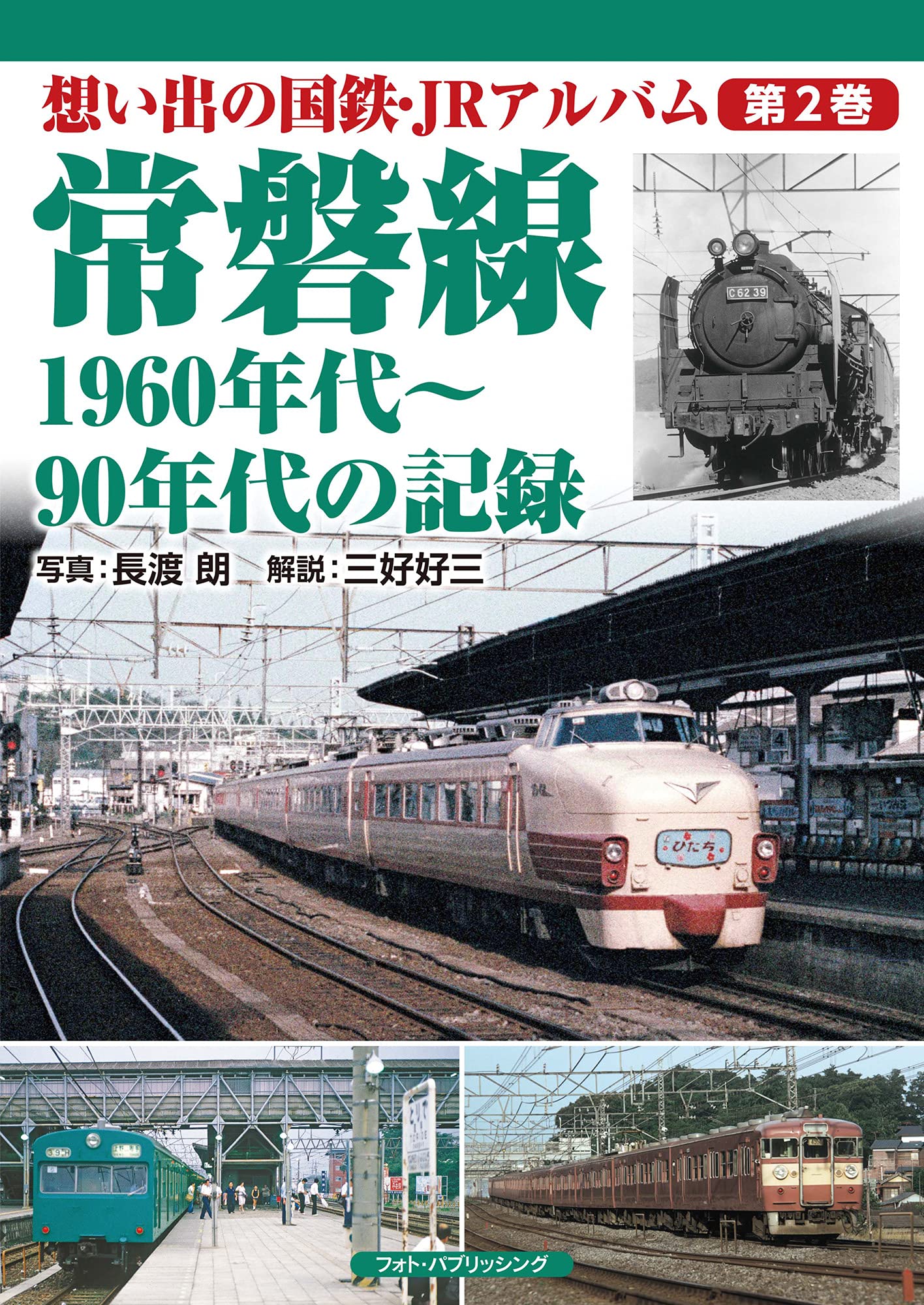 コンテンツ1