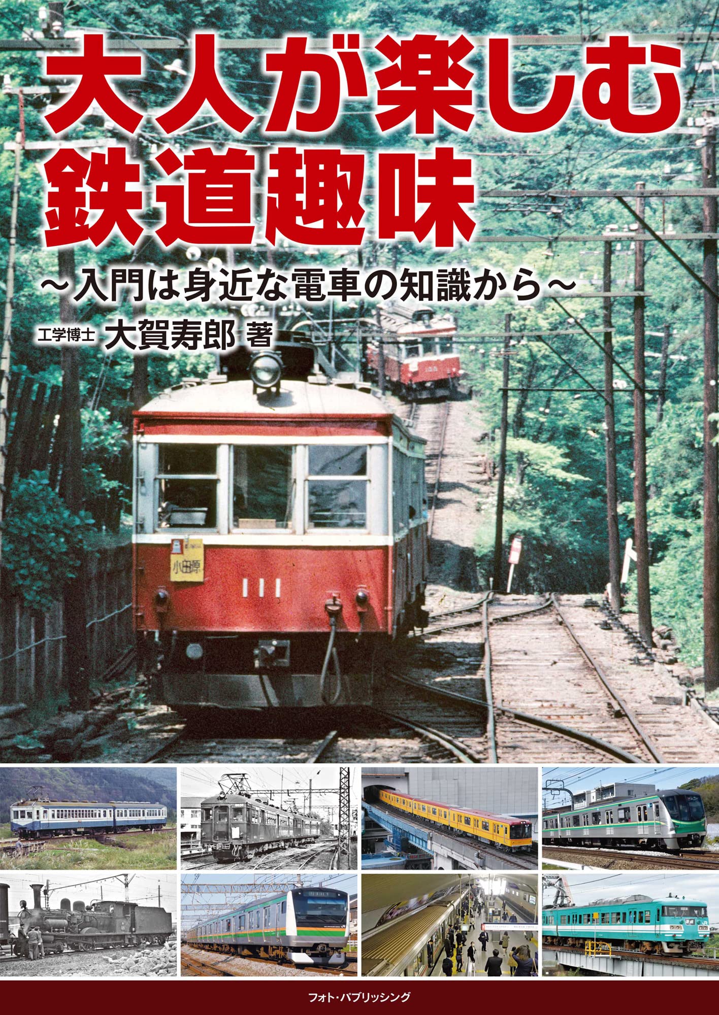 コンテンツ1