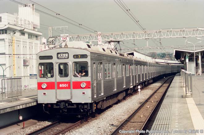 東急電鉄 田園都市線 8501 （1994年1月22日撮影）