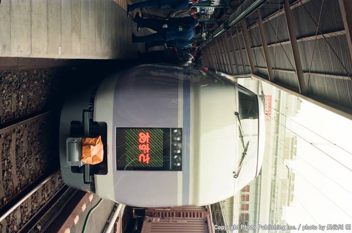 東日本旅客鉄道 中央本線 クハE351 （1993年9月17日撮影）