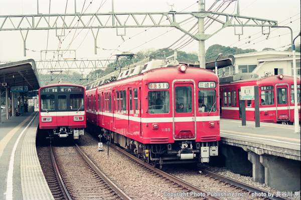 京浜急行 京急本線 1155 （1996年3月24日撮影）