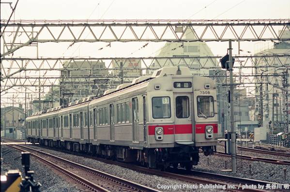 東急電鉄 目蒲線 7508 （1996年8月23日撮影）
