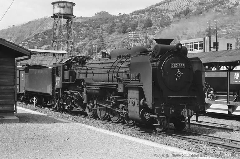 日本国有鉄道 御殿場線 D52335 （1966年3月20日撮影）