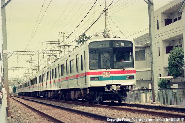 京成電鉄 京成本線 3408 （1995年7月2日撮影）