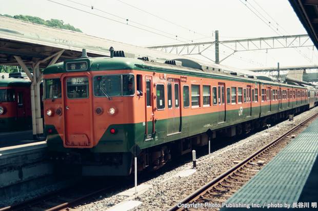 東日本旅客鉄道 東海道本線 クハ111 （1997年5月26日撮影）