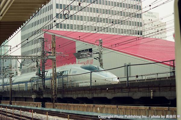 西日本旅客鉄道 東海道新幹線 523 （2001年3月27日撮影）