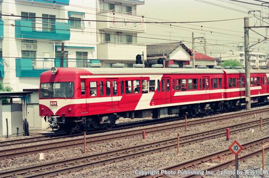 総武流山電鉄 流山線 クハ71 （1997年4月30日撮影）