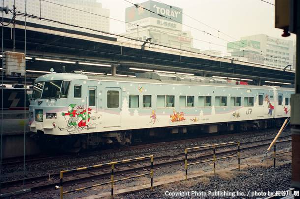 東日本旅客鉄道 山手貨物線 クハ185 （1995年1月4日撮影）