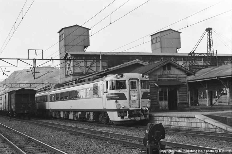 日本国有鉄道 東北本線　奥羽本線 キハ822 （1962年2月4日撮影）