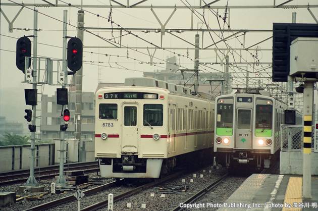 京王電鉄 相模原線 6783 （2002年6月26日撮影）