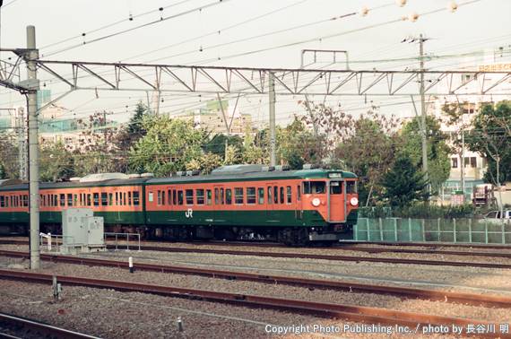 西日本旅客鉄道 東海道本線 クハ111 （1992年11月10日撮影）