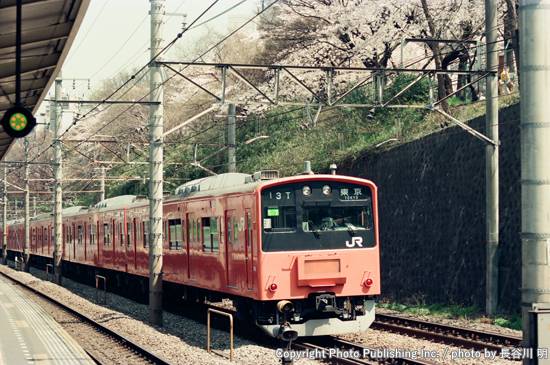 東日本旅客鉄道 中央本線 クハ200 （1995年4月8日撮影）