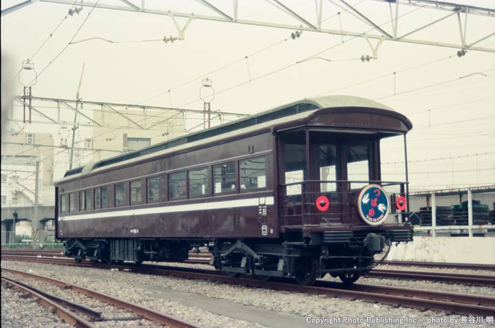 東日本旅客鉄道 東海道本線 マイテ3911 （1997年8月23日撮影）