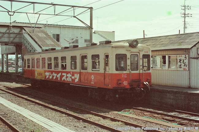 関東鉄道 常総線 502 （1984年9月撮影）