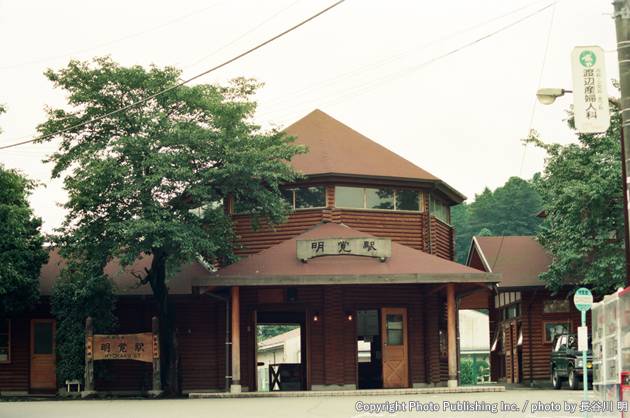 東日本旅客鉄道 八高線  （1993年8月7日撮影）