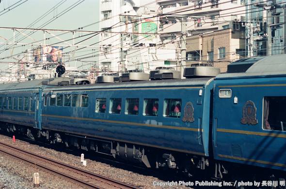 北海道旅客鉄道 東北本線 スシ24 （1995年2月5日撮影）
