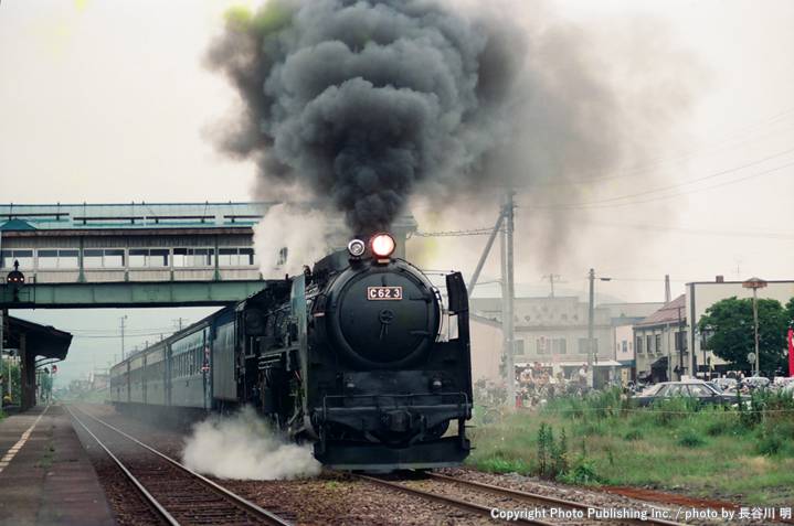 北海道旅客鉄道 函館本線 C623 （1991年8月11日撮影）