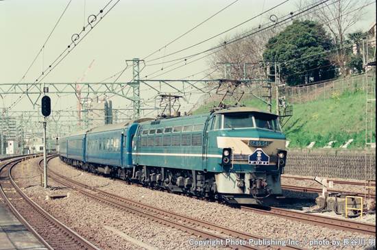 東日本旅客鉄道　東海旅客鉄道　西日本旅客鉄道　九州旅客鉄道 東海道本線 EF6654 （1996年4月6日撮影）