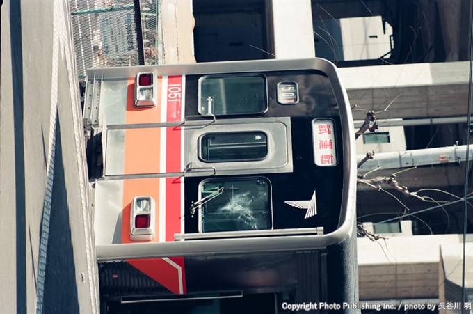 東葉高速 東葉高速線 1051 （1996年3月2日撮影）