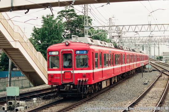 京成電鉄 京成本線 1040 （1991年8月4日撮影）