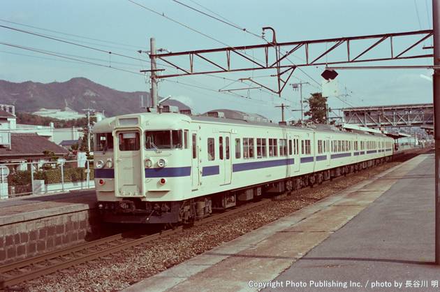 日本国有鉄道 山陽本線 クハ115 （1983年1月1日撮影）