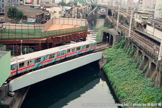 帝都高速度交通営団 丸ノ内線 02-211 （1991年11月6日撮影）