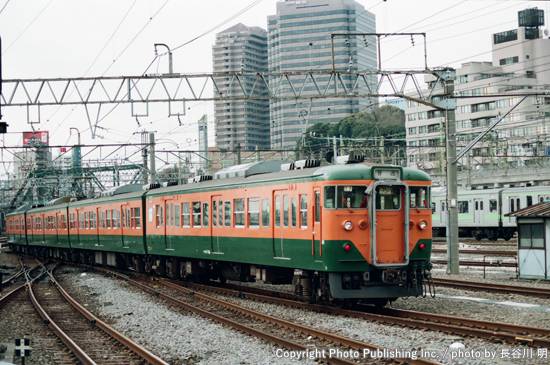 東日本旅客鉄道 東海道本線 クハ111 （1994年4月10日撮影）