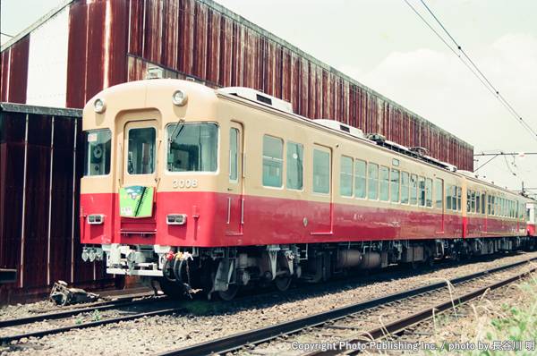 大井川鉄道 大井川本線 3008 （1995年6月17日撮影）