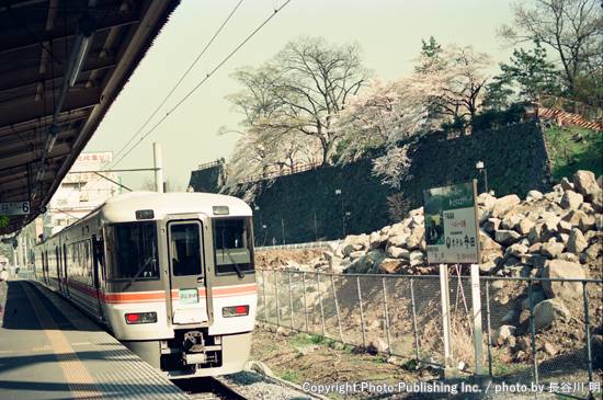 東海旅客鉄道 身延線 クハ373 （1998年4月4日撮影）