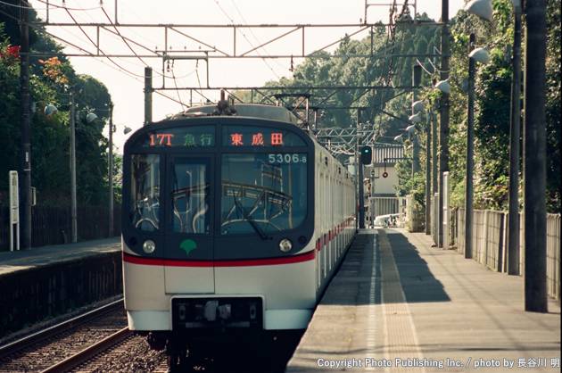 東京都交通局 京成本線 5306 （1998年11月18日撮影）