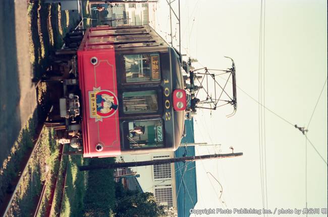銚子電鉄 銚子電気鉄道線 1002 （1997年1月26日撮影）